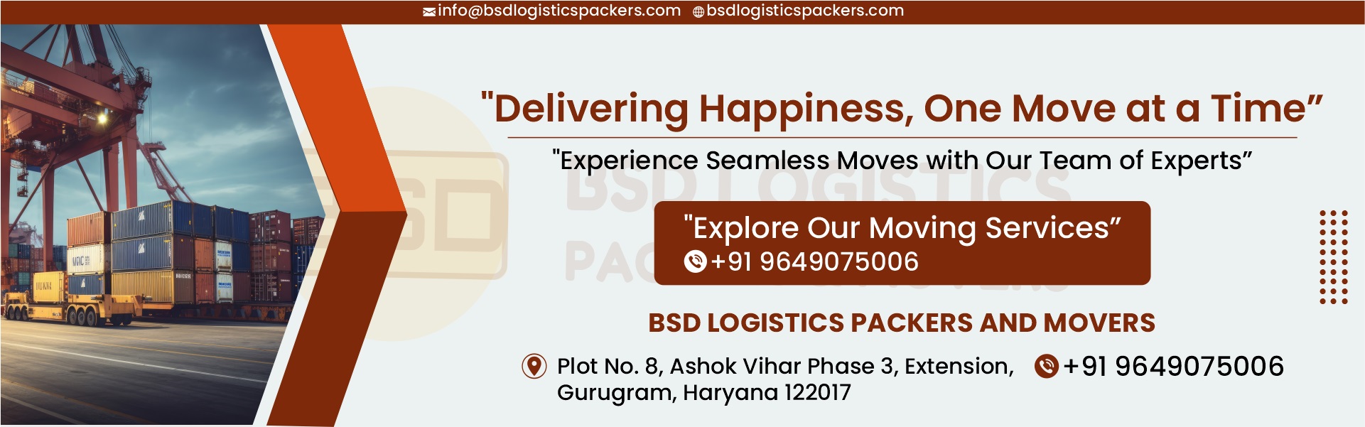 Warehousing Service